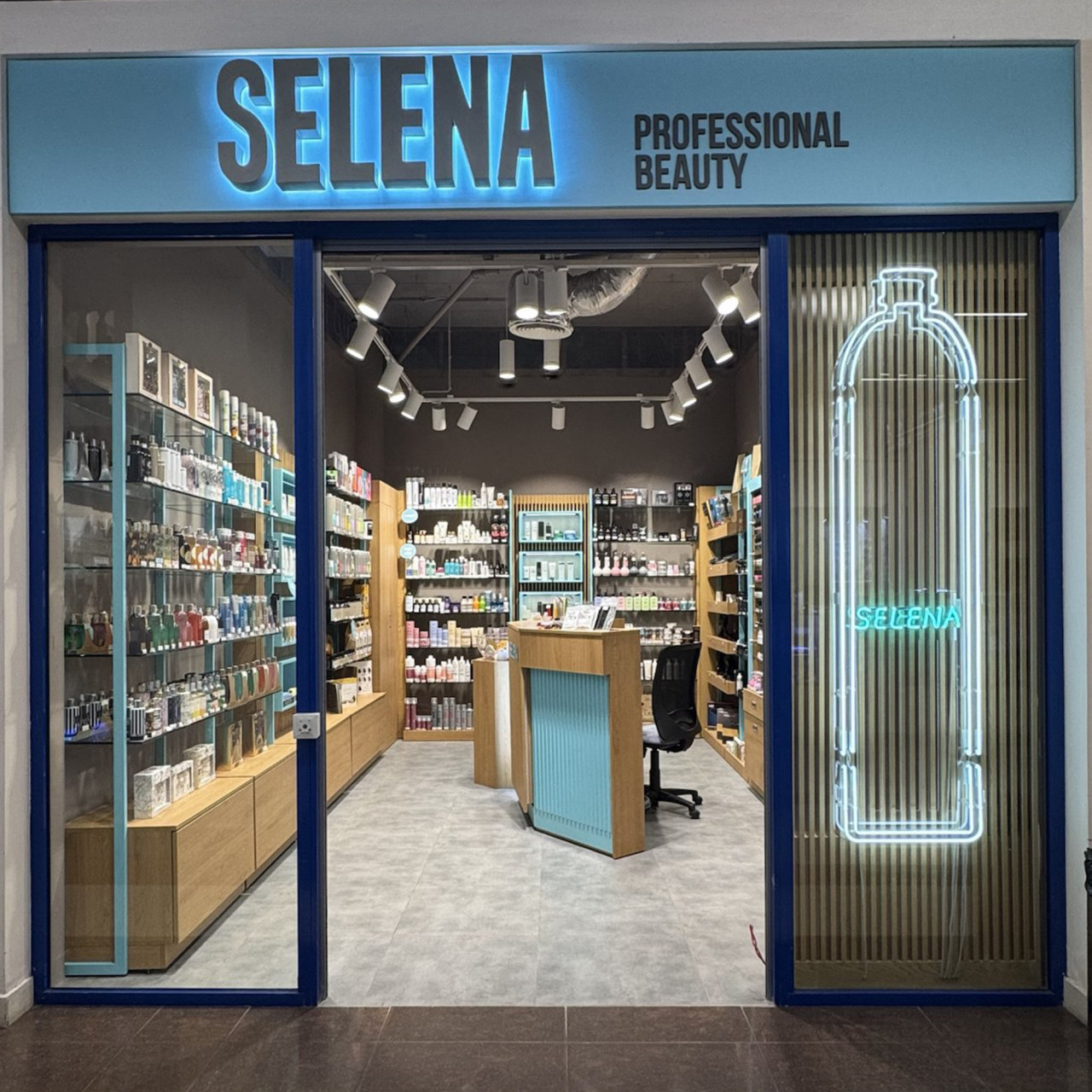 Магазин у ТЦ «Globus - 1»