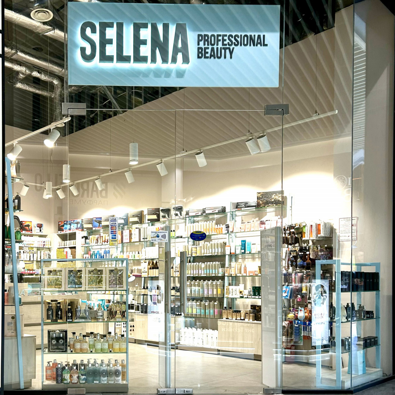 Магазин у ТРЦ «Smart Plaza»